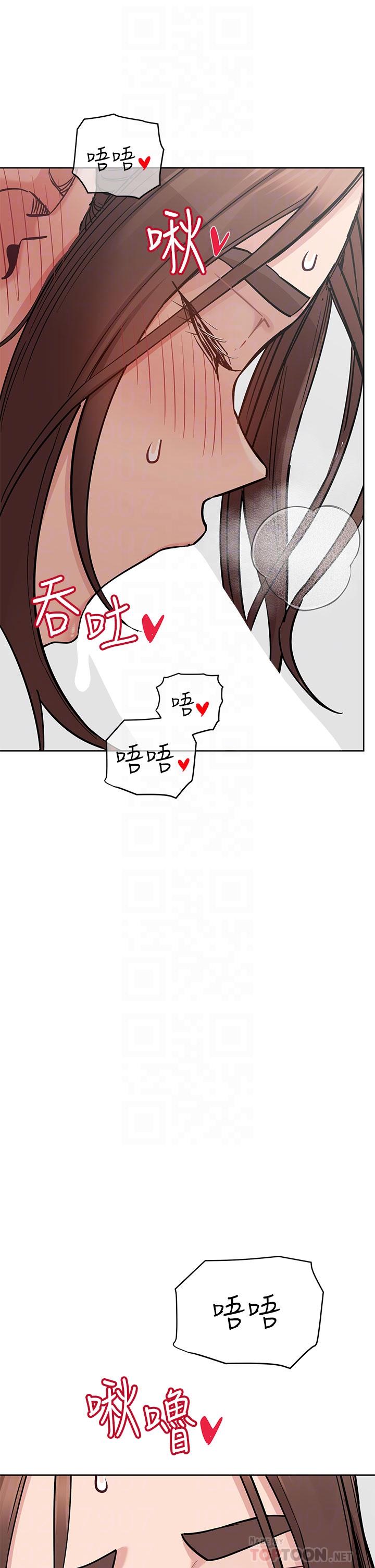 韩国漫画要对妈妈保密唷!韩漫_要对妈妈保密唷!-第73话-跑到女儿房间打炮在线免费阅读-韩国漫画-第6张图片