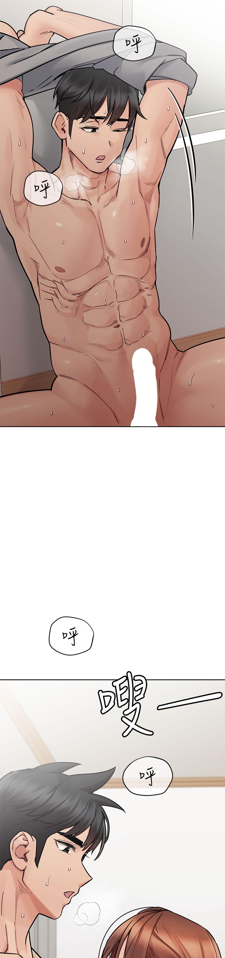 韩国漫画要对妈妈保密唷!韩漫_要对妈妈保密唷!-第73话-跑到女儿房间打炮在线免费阅读-韩国漫画-第13张图片