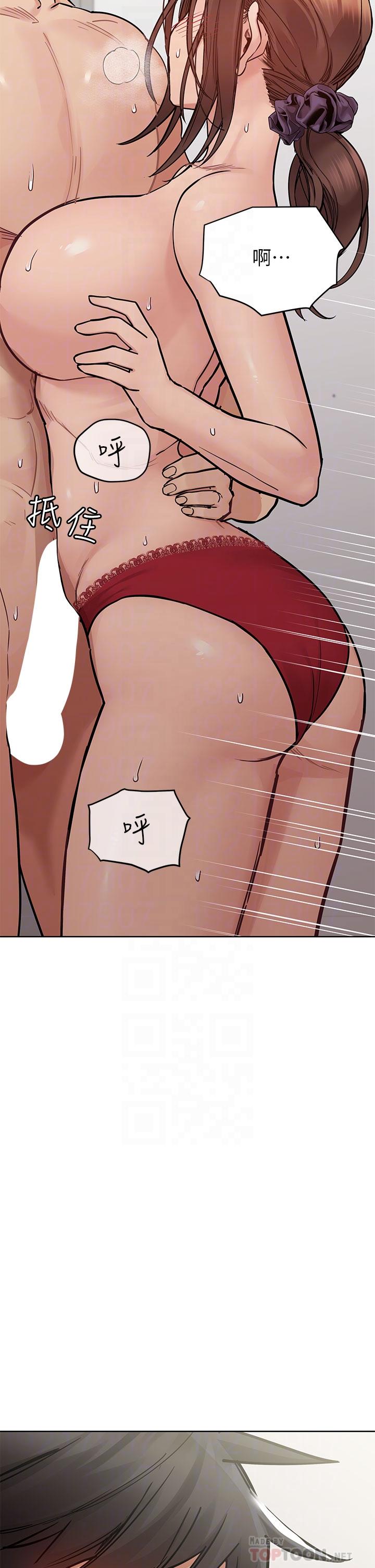 韩国漫画要对妈妈保密唷!韩漫_要对妈妈保密唷!-第73话-跑到女儿房间打炮在线免费阅读-韩国漫画-第14张图片