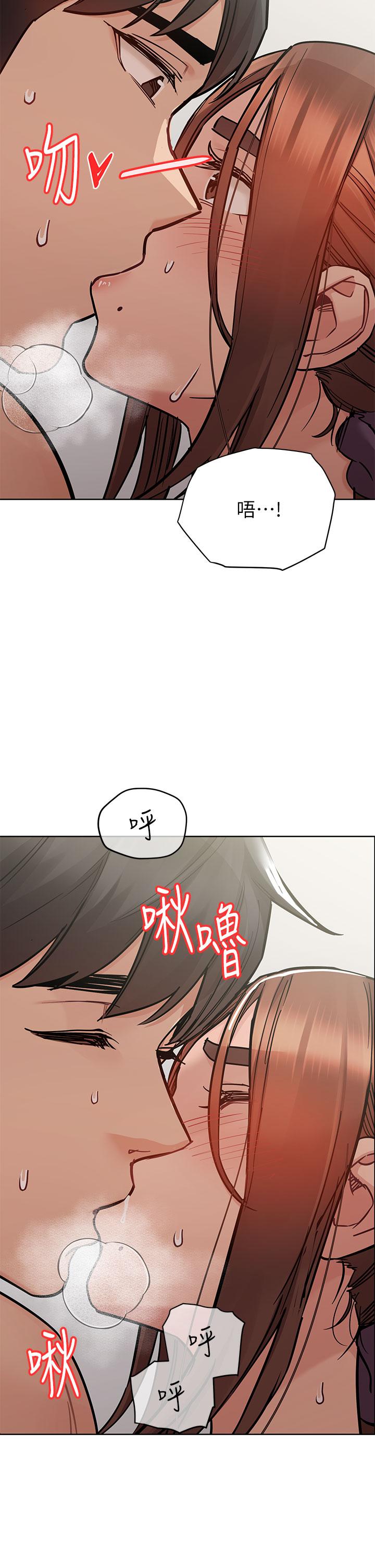 韩国漫画要对妈妈保密唷!韩漫_要对妈妈保密唷!-第73话-跑到女儿房间打炮在线免费阅读-韩国漫画-第15张图片