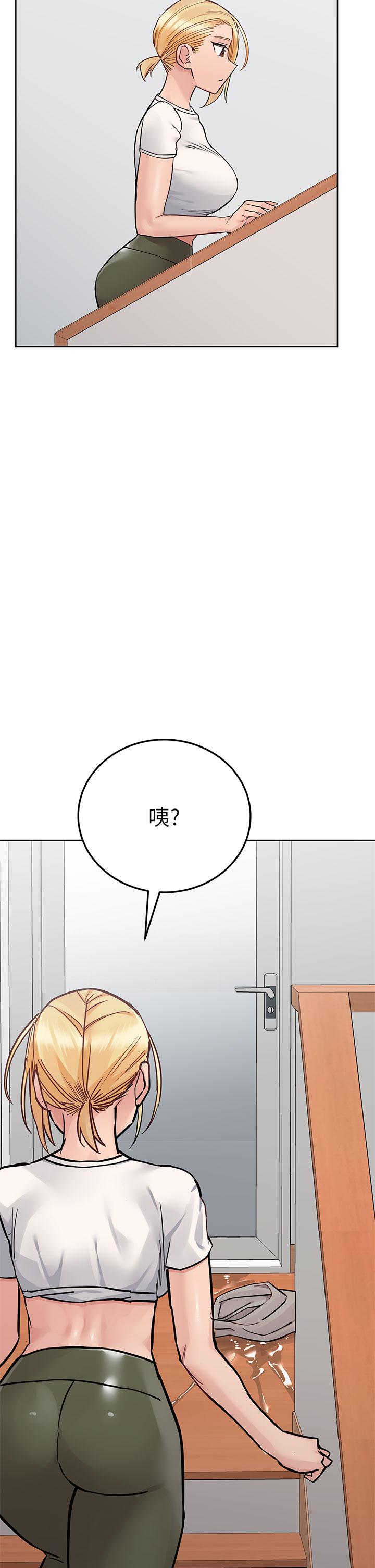 韩国漫画要对妈妈保密唷!韩漫_要对妈妈保密唷!-第73话-跑到女儿房间打炮在线免费阅读-韩国漫画-第21张图片