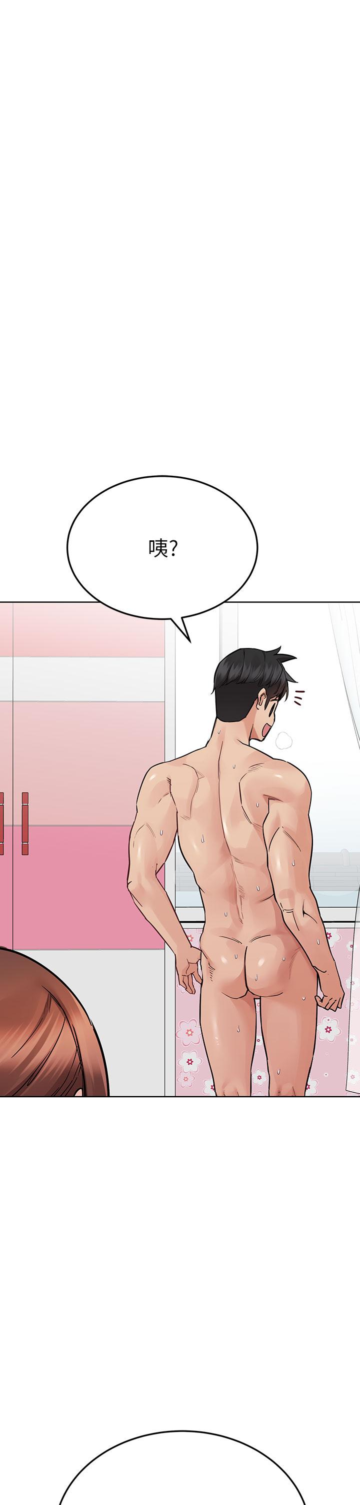 韩国漫画要对妈妈保密唷!韩漫_要对妈妈保密唷!-第73话-跑到女儿房间打炮在线免费阅读-韩国漫画-第53张图片