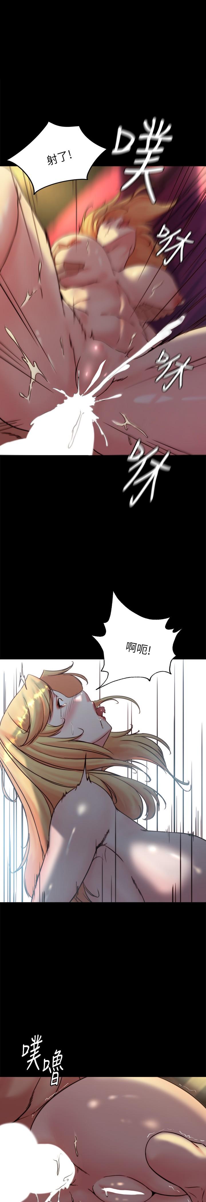 韩国漫画小裤裤笔记韩漫_小裤裤笔记-第110话-让我硬一整天在线免费阅读-韩国漫画-第1张图片