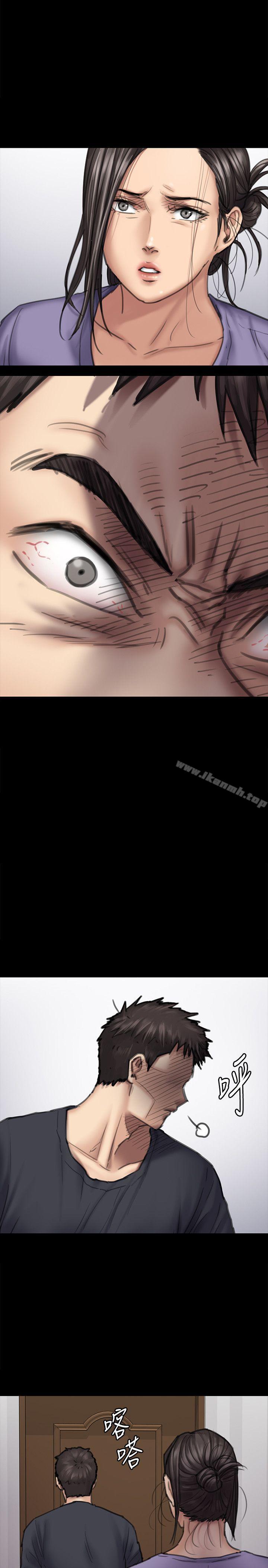 韩国漫画韩漫_傀儡-第90话-乖乖被玩的护理师在线免费阅读-韩国漫画-第12张图片