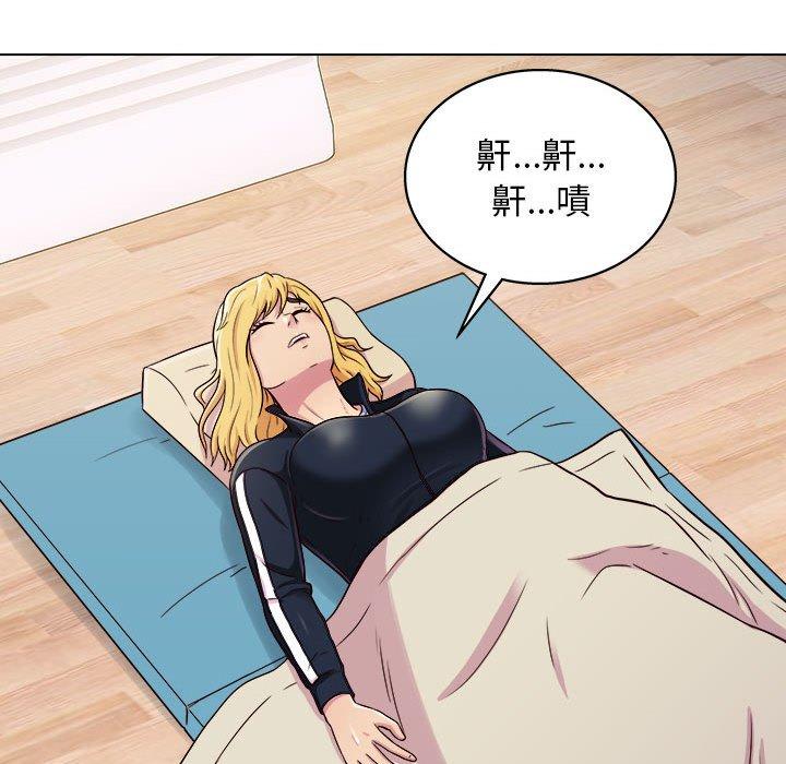 韩国漫画他和她们的工作室韩漫_他和她们的工作室-第16话在线免费阅读-韩国漫画-第8张图片