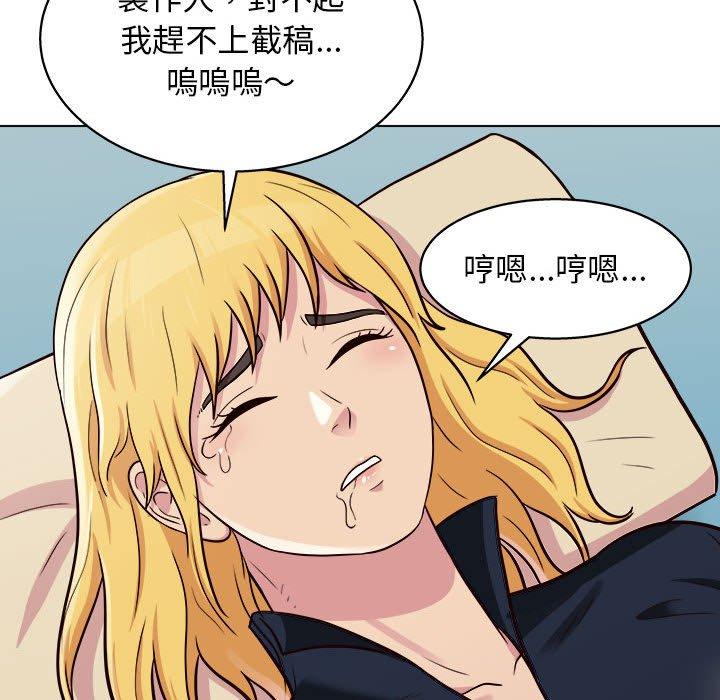 韩国漫画他和她们的工作室韩漫_他和她们的工作室-第16话在线免费阅读-韩国漫画-第10张图片