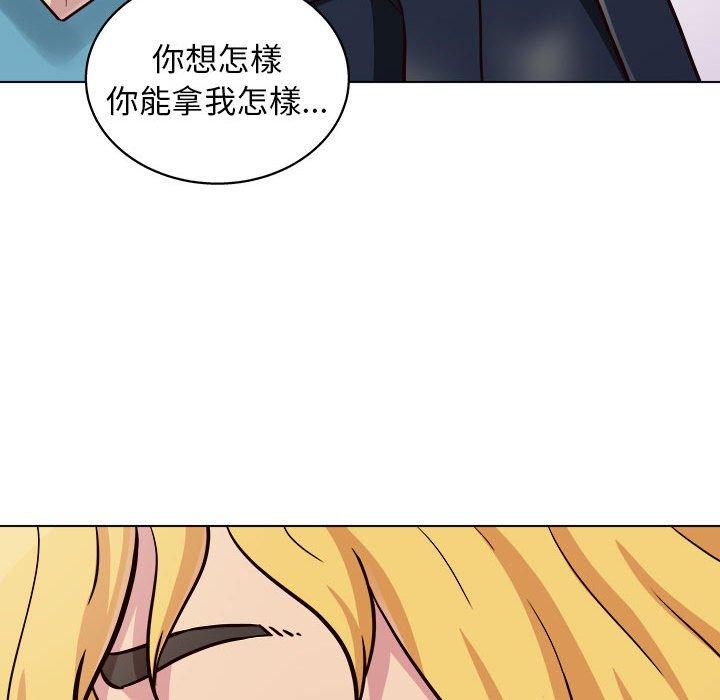 韩国漫画他和她们的工作室韩漫_他和她们的工作室-第16话在线免费阅读-韩国漫画-第13张图片