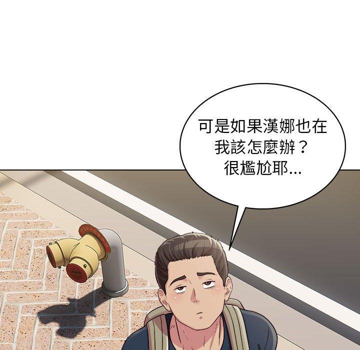 韩国漫画他和她们的工作室韩漫_他和她们的工作室-第16话在线免费阅读-韩国漫画-第28张图片