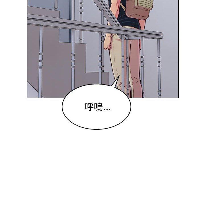 韩国漫画他和她们的工作室韩漫_他和她们的工作室-第16话在线免费阅读-韩国漫画-第35张图片