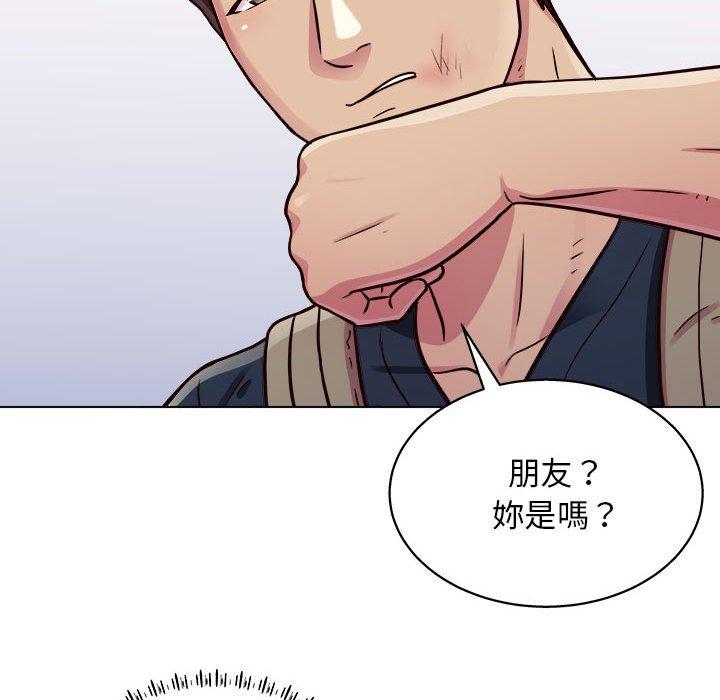 韩国漫画他和她们的工作室韩漫_他和她们的工作室-第16话在线免费阅读-韩国漫画-第54张图片