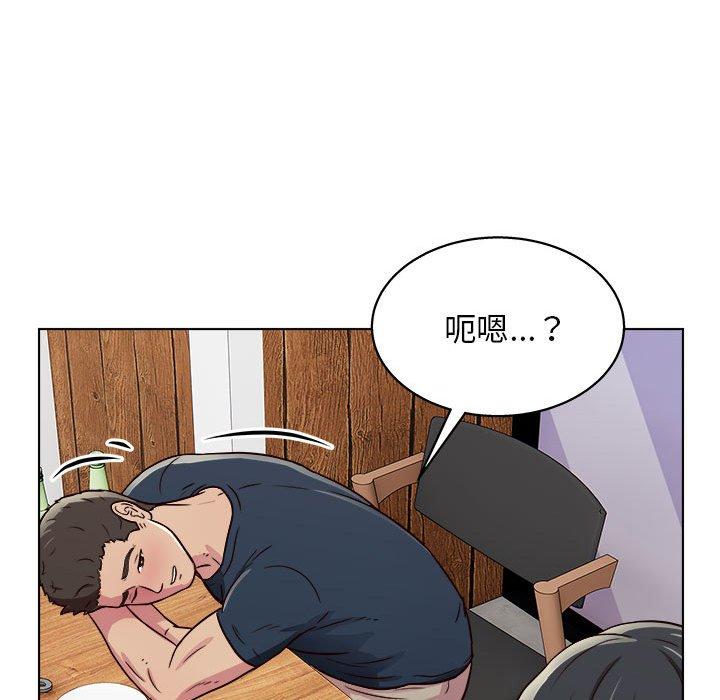 韩国漫画他和她们的工作室韩漫_他和她们的工作室-第16话在线免费阅读-韩国漫画-第84张图片