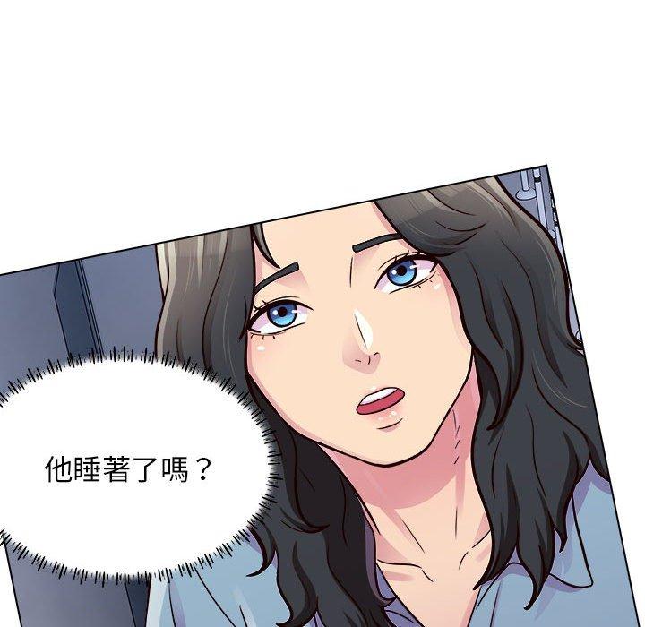 韩国漫画他和她们的工作室韩漫_他和她们的工作室-第16话在线免费阅读-韩国漫画-第94张图片