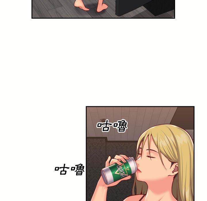 韩国漫画社区重建协会韩漫_社区重建协会-第18话在线免费阅读-韩国漫画-第49张图片