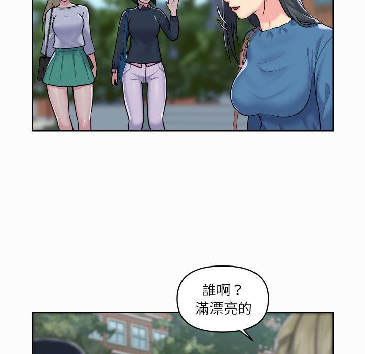 韩国漫画社区重建协会韩漫_社区重建协会-第18话在线免费阅读-韩国漫画-第63张图片