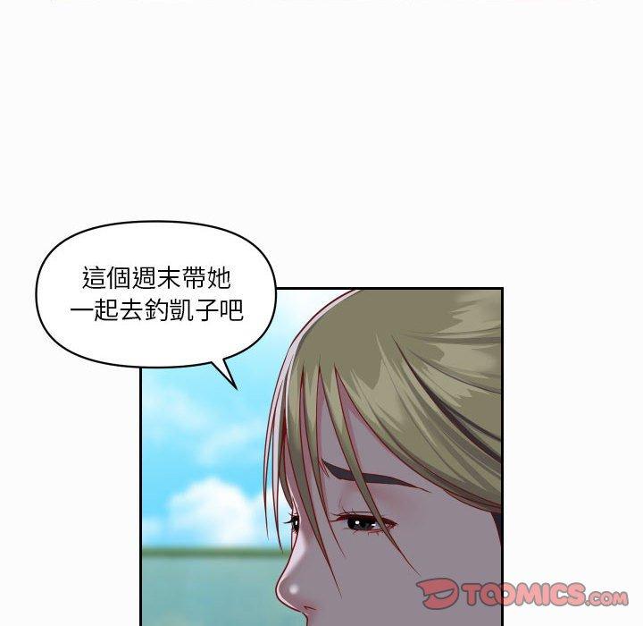 韩国漫画社区重建协会韩漫_社区重建协会-第18话在线免费阅读-韩国漫画-第66张图片