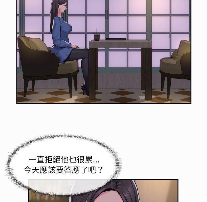 韩国漫画社区重建协会韩漫_社区重建协会-第18话在线免费阅读-韩国漫画-第69张图片