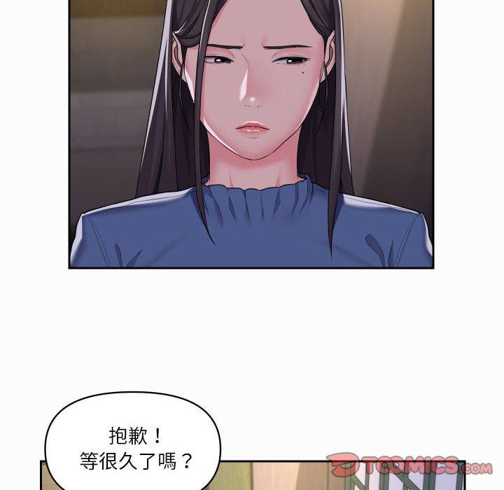 韩国漫画社区重建协会韩漫_社区重建协会-第18话在线免费阅读-韩国漫画-第70张图片