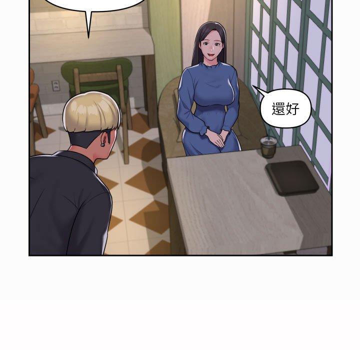 韩国漫画社区重建协会韩漫_社区重建协会-第18话在线免费阅读-韩国漫画-第71张图片