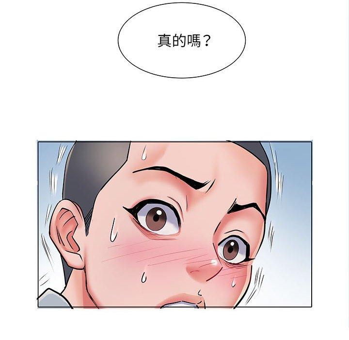 韩国漫画不良二等兵韩漫_不良二等兵-第5话在线免费阅读-韩国漫画-第12张图片