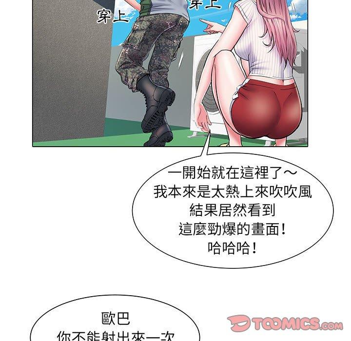 韩国漫画不良二等兵韩漫_不良二等兵-第5话在线免费阅读-韩国漫画-第22张图片