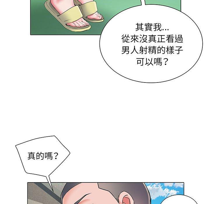 韩国漫画不良二等兵韩漫_不良二等兵-第5话在线免费阅读-韩国漫画-第24张图片