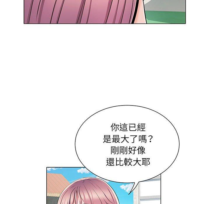 韩国漫画不良二等兵韩漫_不良二等兵-第5话在线免费阅读-韩国漫画-第43张图片