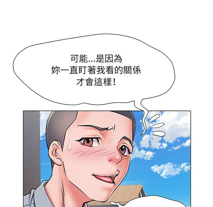 韩国漫画不良二等兵韩漫_不良二等兵-第5话在线免费阅读-韩国漫画-第45张图片