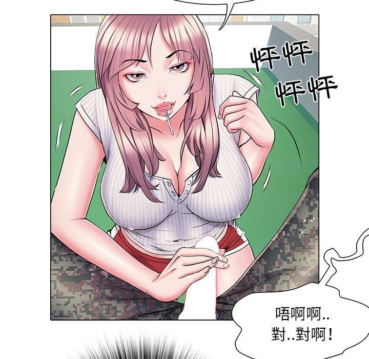 韩国漫画不良二等兵韩漫_不良二等兵-第5话在线免费阅读-韩国漫画-第63张图片