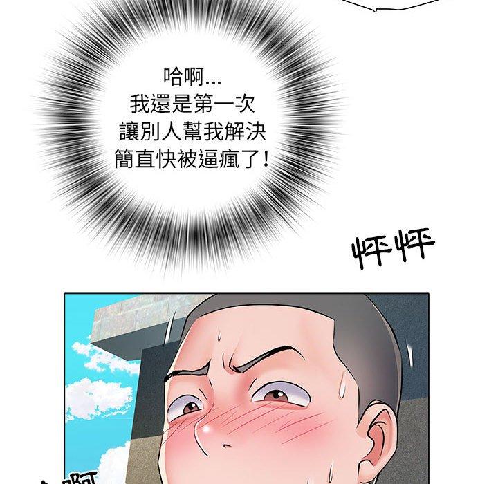 韩国漫画不良二等兵韩漫_不良二等兵-第5话在线免费阅读-韩国漫画-第64张图片