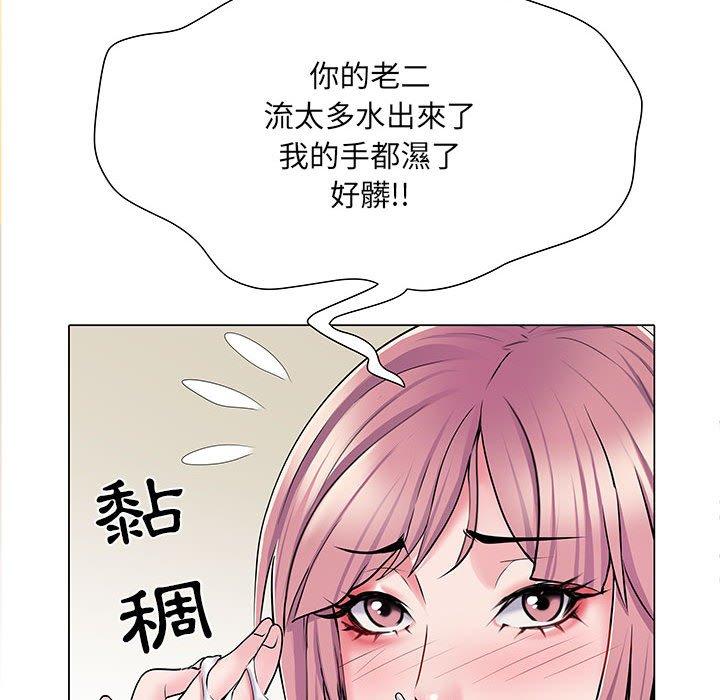 韩国漫画不良二等兵韩漫_不良二等兵-第5话在线免费阅读-韩国漫画-第70张图片