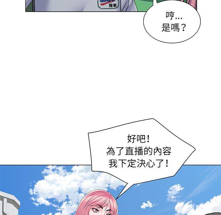 韩国漫画不良二等兵韩漫_不良二等兵-第5话在线免费阅读-韩国漫画-第73张图片