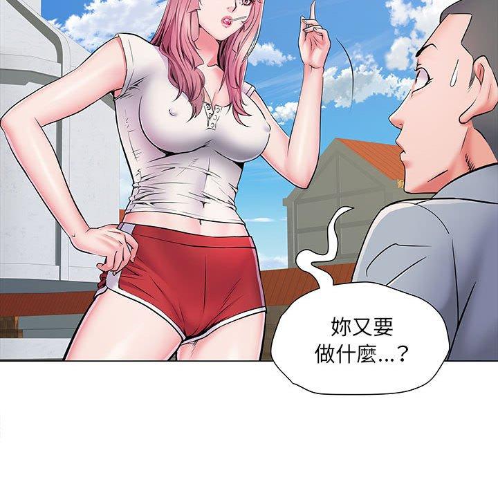 韩国漫画不良二等兵韩漫_不良二等兵-第5话在线免费阅读-韩国漫画-第74张图片