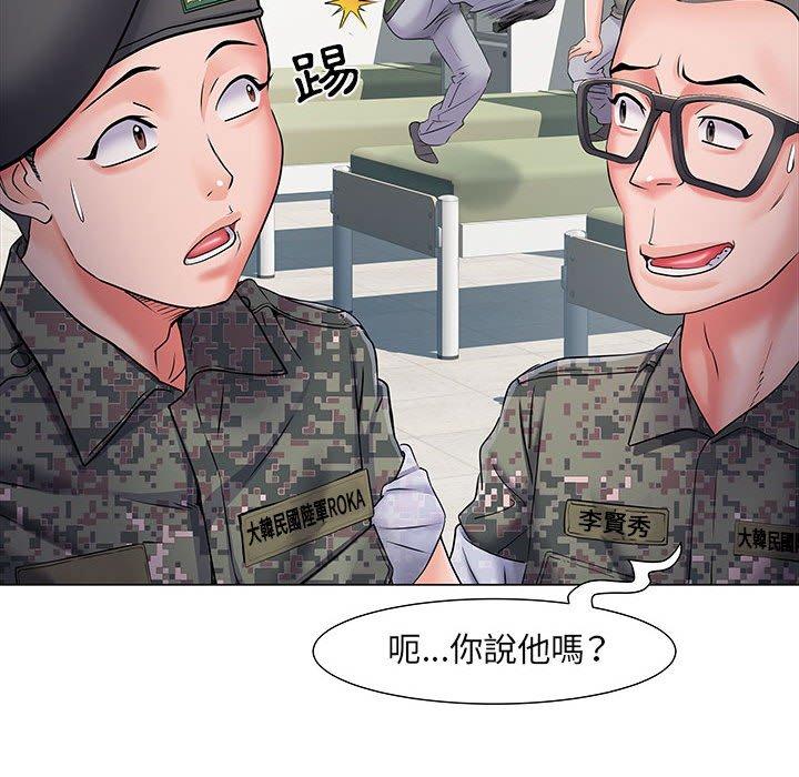 韩国漫画不良二等兵韩漫_不良二等兵-第5话在线免费阅读-韩国漫画-第96张图片