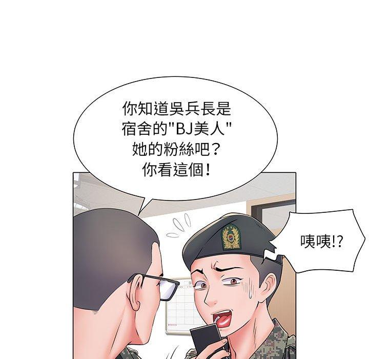 韩国漫画不良二等兵韩漫_不良二等兵-第5话在线免费阅读-韩国漫画-第97张图片