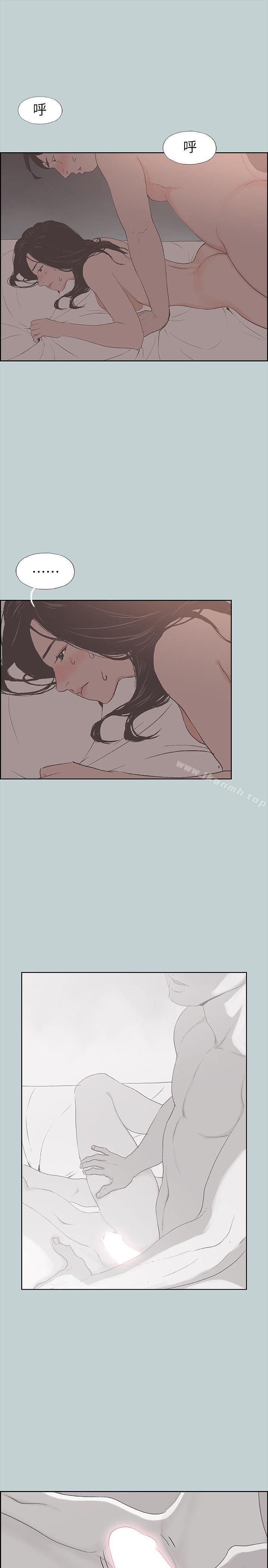 韩国漫画韩漫_适合劈腿的好日子-第89话-肉棒的魅力在线免费阅读-韩国漫画-第17张图片