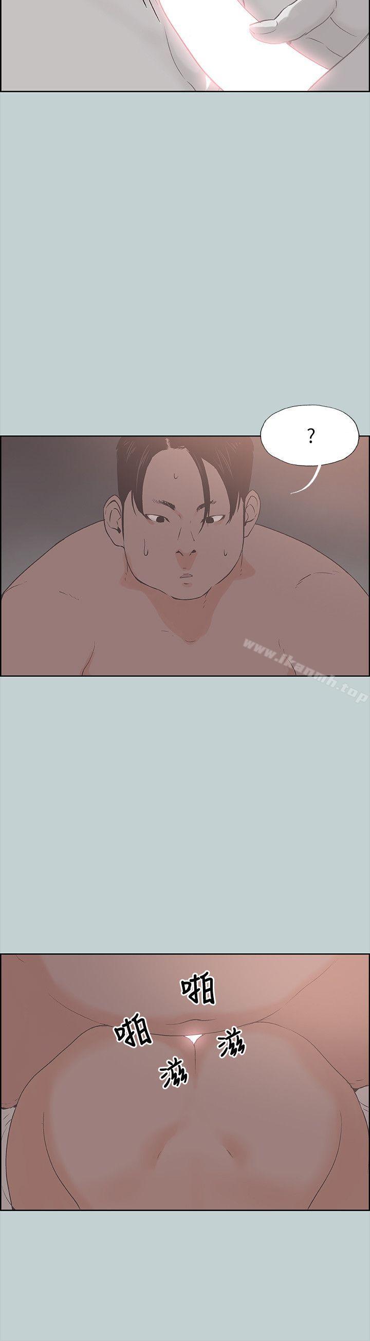 韩国漫画韩漫_适合劈腿的好日子-第89话-肉棒的魅力在线免费阅读-韩国漫画-第18张图片