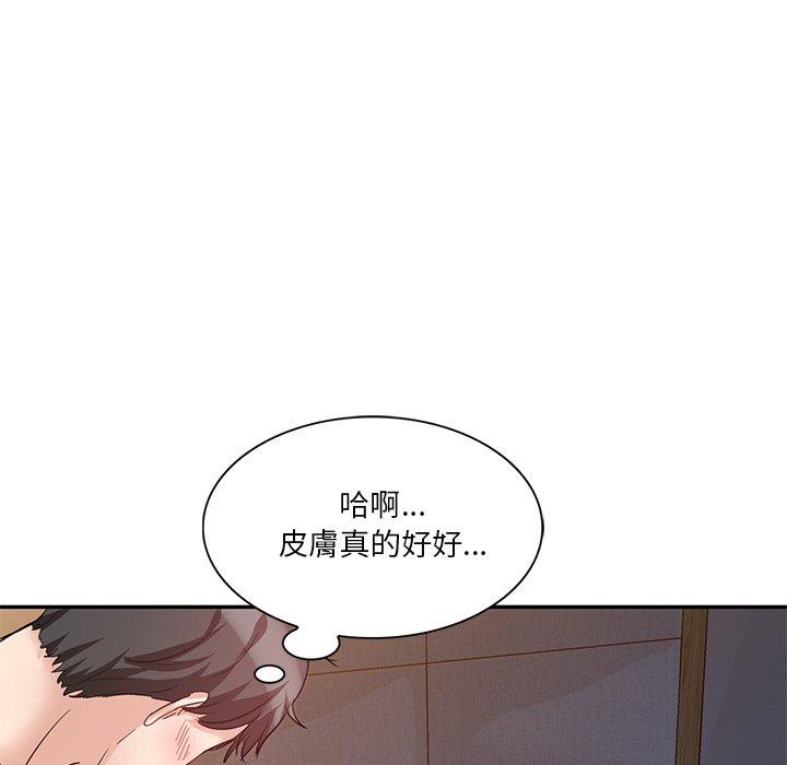 韩国漫画不良大嫂韩漫_不良大嫂-第7话在线免费阅读-韩国漫画-第59张图片