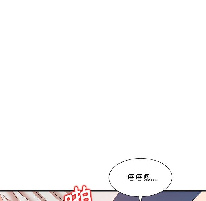 韩国漫画不良大嫂韩漫_不良大嫂-第7话在线免费阅读-韩国漫画-第122张图片