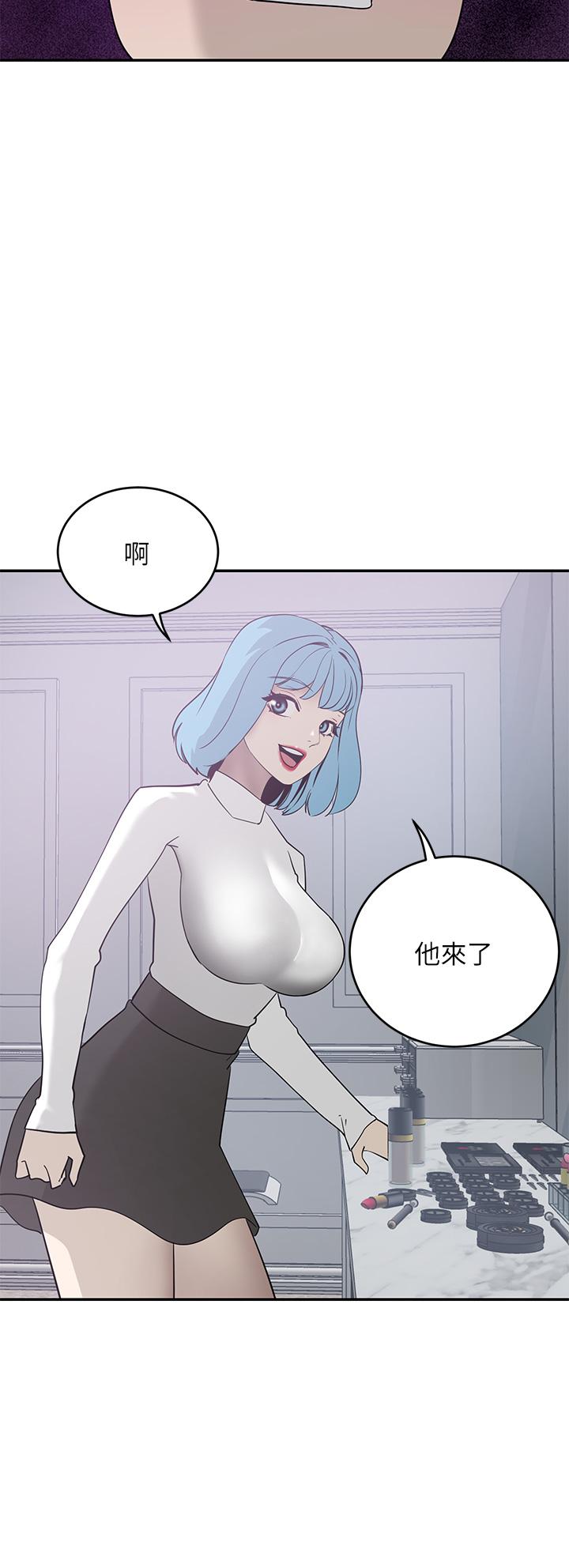 韩国漫画豪门人妻韩漫_豪门人妻-第21话-急于表现的少女们在线免费阅读-韩国漫画-第28张图片