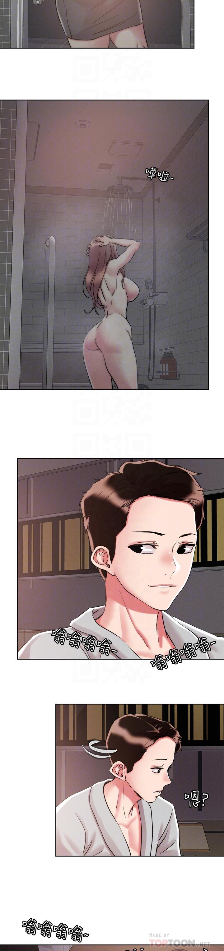 韩国漫画把妹鬼达人韩漫_把妹鬼达人-第69话-这次换我上你了在线免费阅读-韩国漫画-第8张图片