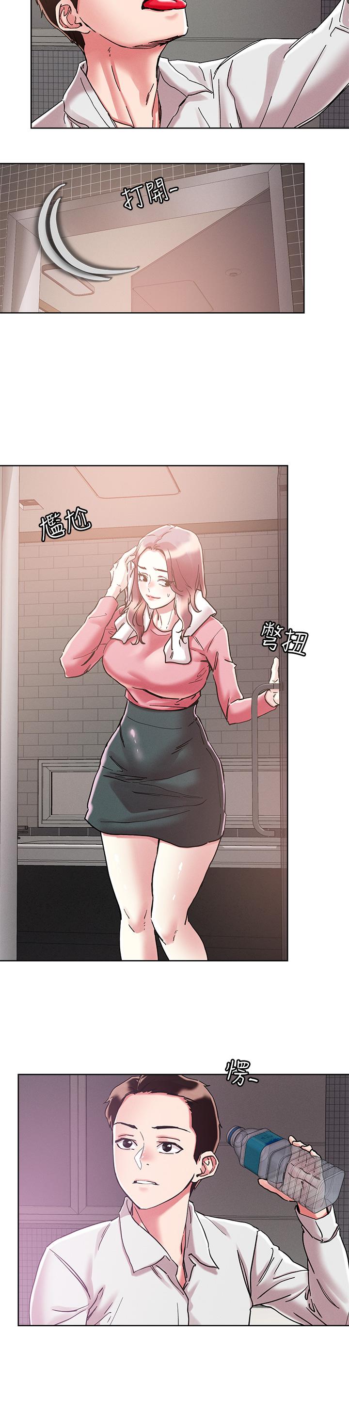 韩国漫画把妹鬼达人韩漫_把妹鬼达人-第69话-这次换我上你了在线免费阅读-韩国漫画-第15张图片