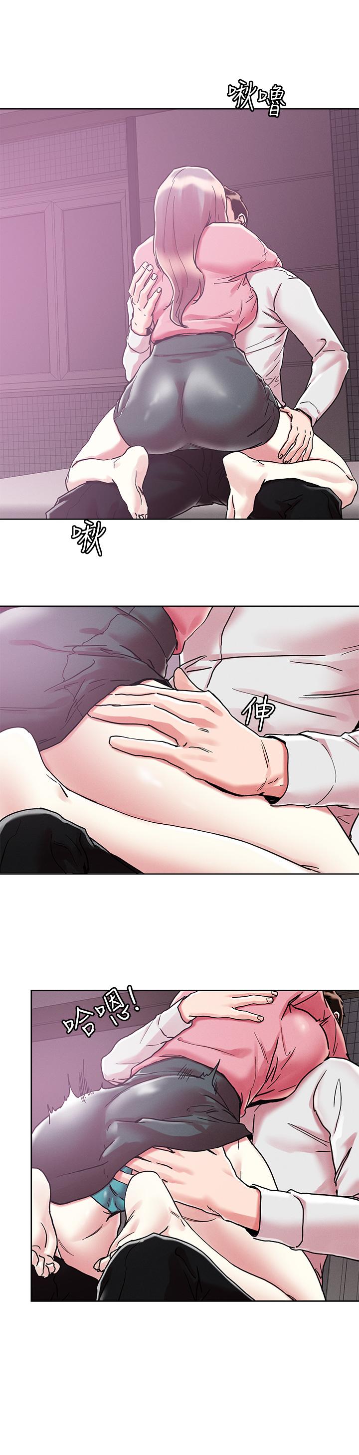 韩国漫画把妹鬼达人韩漫_把妹鬼达人-第69话-这次换我上你了在线免费阅读-韩国漫画-第20张图片