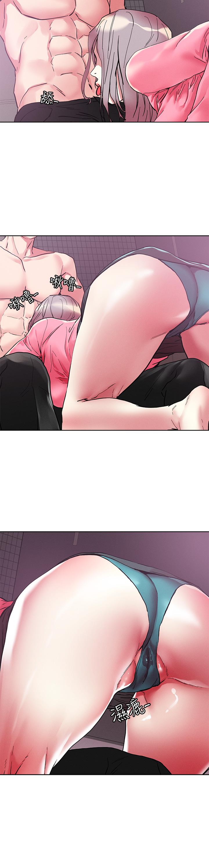 韩国漫画把妹鬼达人韩漫_把妹鬼达人-第69话-这次换我上你了在线免费阅读-韩国漫画-第25张图片