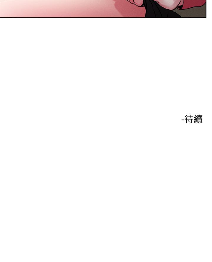 韩国漫画把妹鬼达人韩漫_把妹鬼达人-第69话-这次换我上你了在线免费阅读-韩国漫画-第27张图片