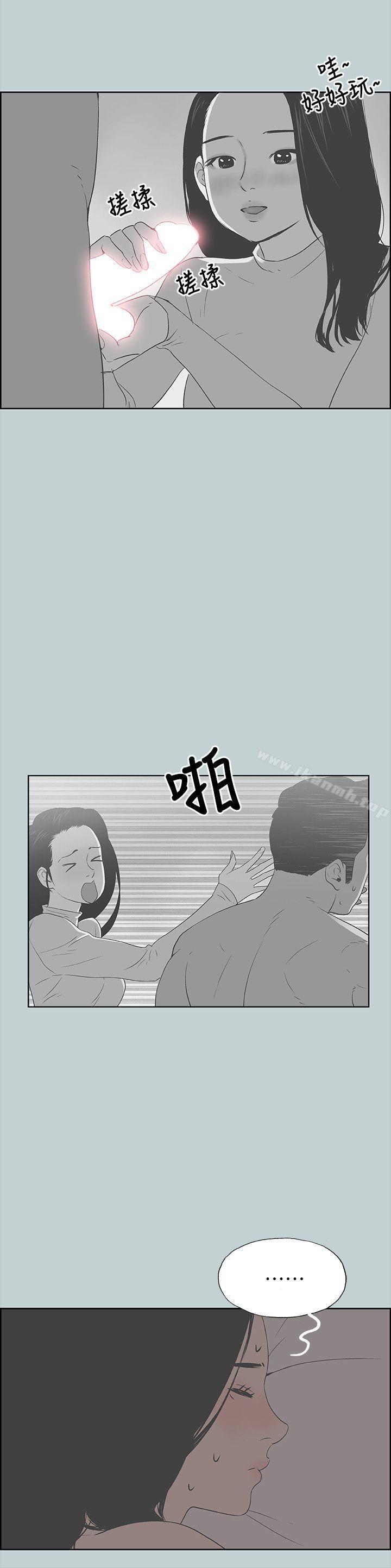 韩国漫画韩漫_适合劈腿的好日子-第89话-肉棒的魅力在线免费阅读-韩国漫画-第22张图片