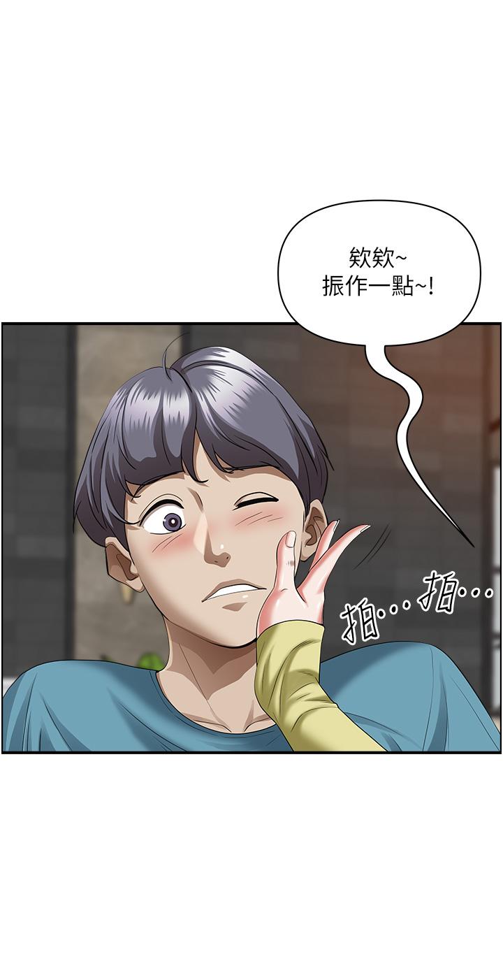 韩国漫画霸佔人妻韩漫_霸佔人妻-第62话-看到阿姨就兴奋在线免费阅读-韩国漫画-第9张图片