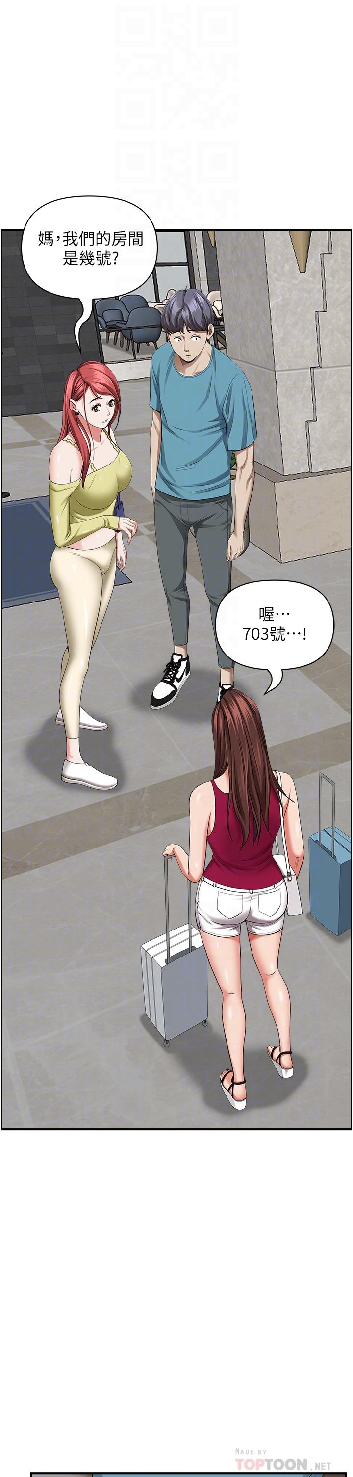 韩国漫画霸佔人妻韩漫_霸佔人妻-第62话-看到阿姨就兴奋在线免费阅读-韩国漫画-第12张图片