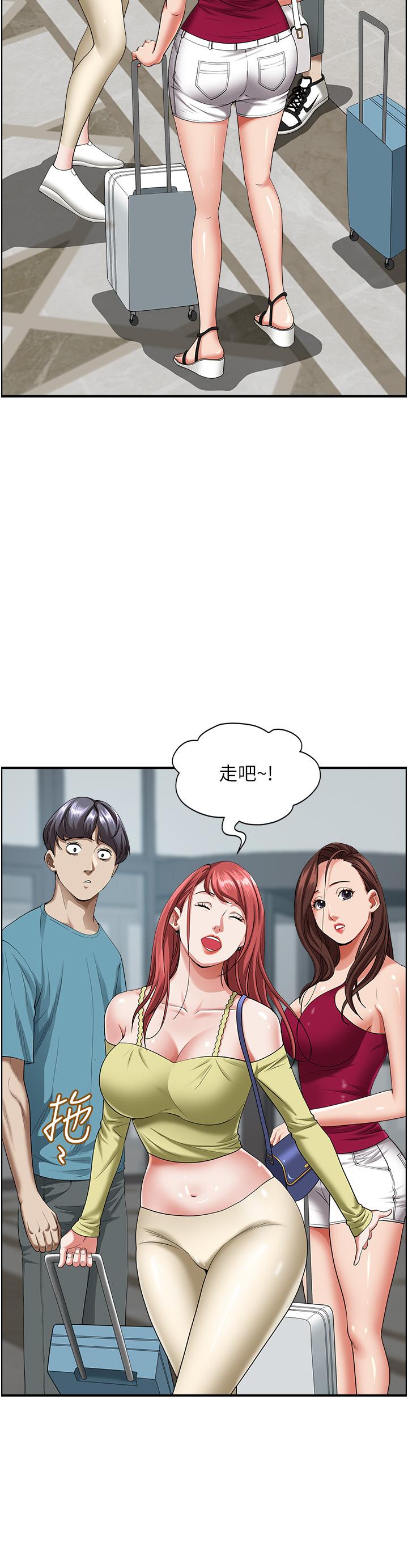 韩国漫画霸佔人妻韩漫_霸佔人妻-第62话-看到阿姨就兴奋在线免费阅读-韩国漫画-第21张图片