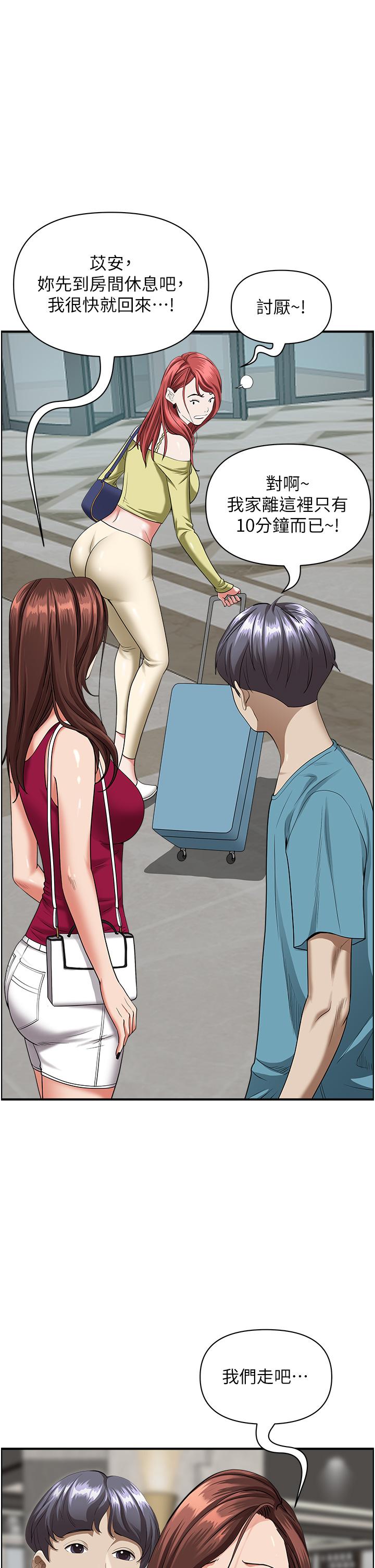 韩国漫画霸佔人妻韩漫_霸佔人妻-第62话-看到阿姨就兴奋在线免费阅读-韩国漫画-第24张图片