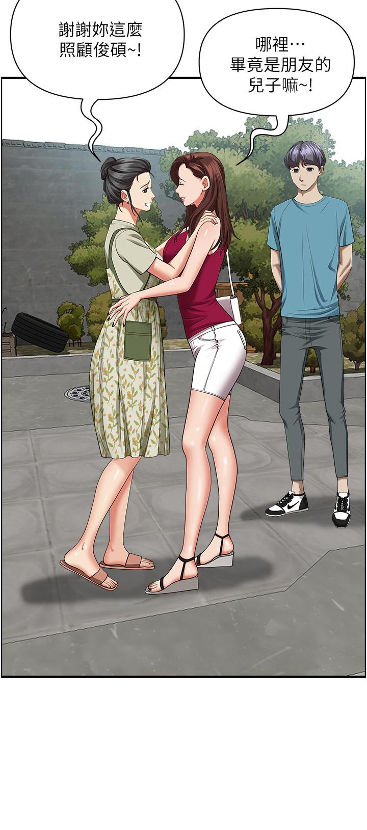 韩国漫画霸佔人妻韩漫_霸佔人妻-第62话-看到阿姨就兴奋在线免费阅读-韩国漫画-第29张图片